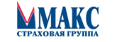 МАКС